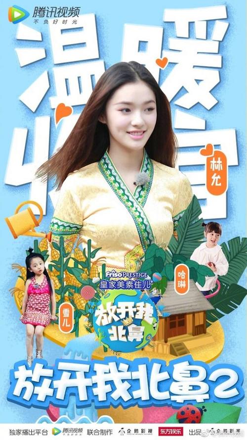圣母湖学院文凭毕业证怎么买假的